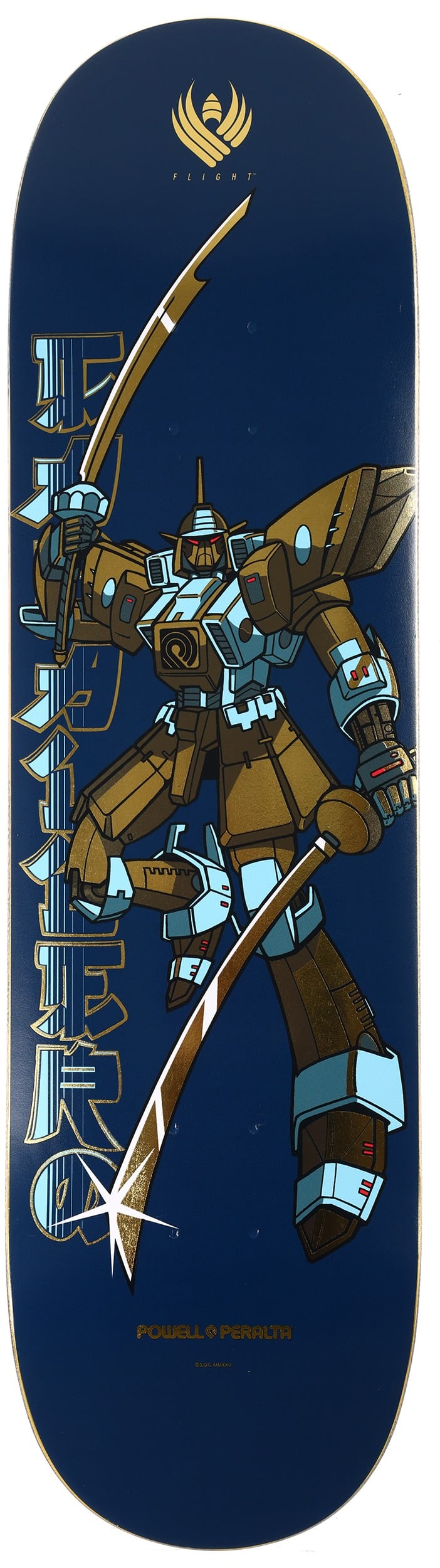 Powell Peralta - Steve Caballero Gundam Blue/Gold Foil Flight Deck 8.5″ x 32.08”