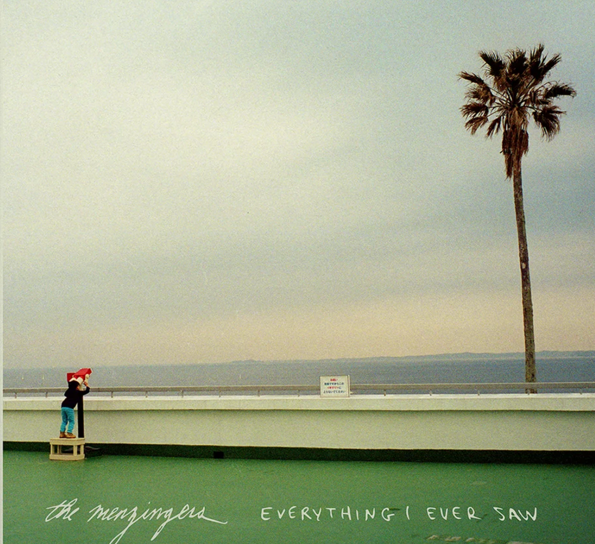 The Menzingers - Everything I Ever Saw