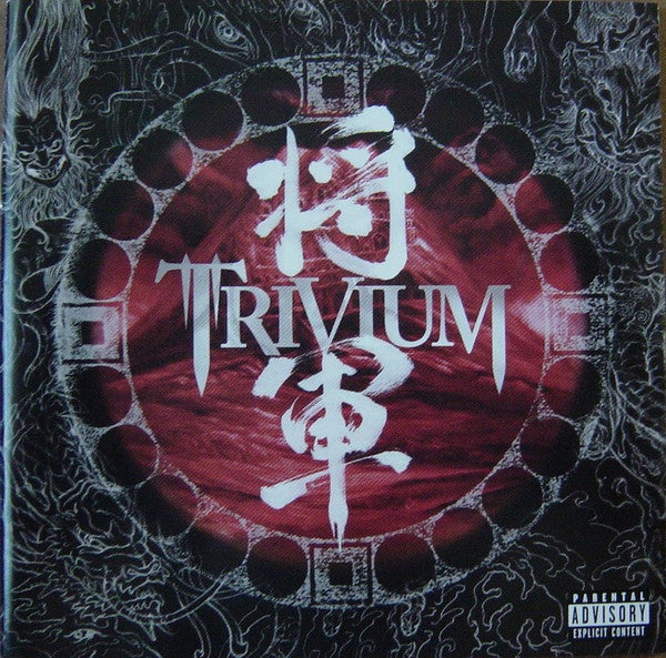 Trivium - Shogun